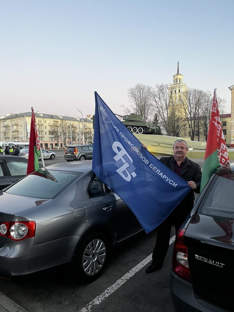 Профсоюзы принимают участие в республиканском автопробеге «За единую  Беларусь», посвященном дню памяти Хатынской трагедии - ГОМЕЛЬСКОЕ ОБЛАСТНОЕ  ОБЪЕДИНЕНИЕ ПРОФСОЮЗОВ