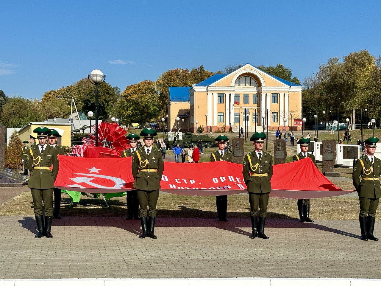 Мы вместе – За Беларусь! Народно-патриотическая акция профсоюзов прошла в  Лоеве - ГОМЕЛЬСКОЕ ОБЛАСТНОЕ ОБЪЕДИНЕНИЕ ПРОФСОЮЗОВ