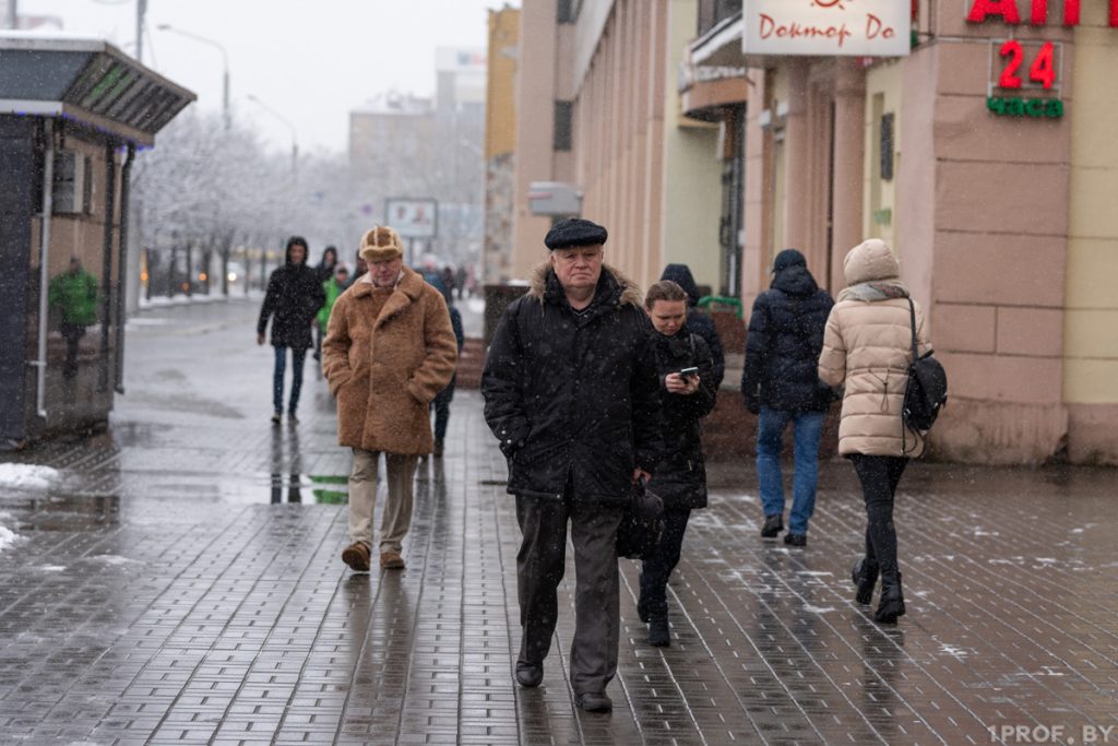 Пречистенская ЦРБ