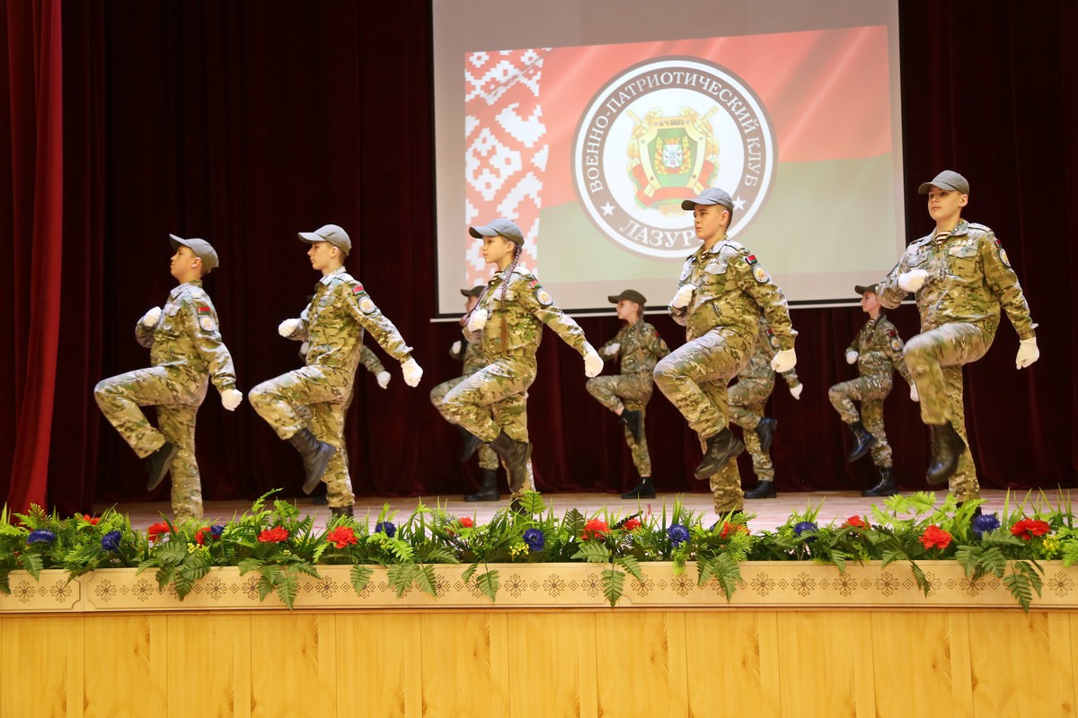 Патриотизм, честность, твердость духа, физическая закалка.  Военно-патриотическому клубу «Лазурит» - 2 года - ГОМЕЛЬСКОЕ ОБЛАСТНОЕ  ОБЪЕДИНЕНИЕ ПРОФСОЮЗОВ