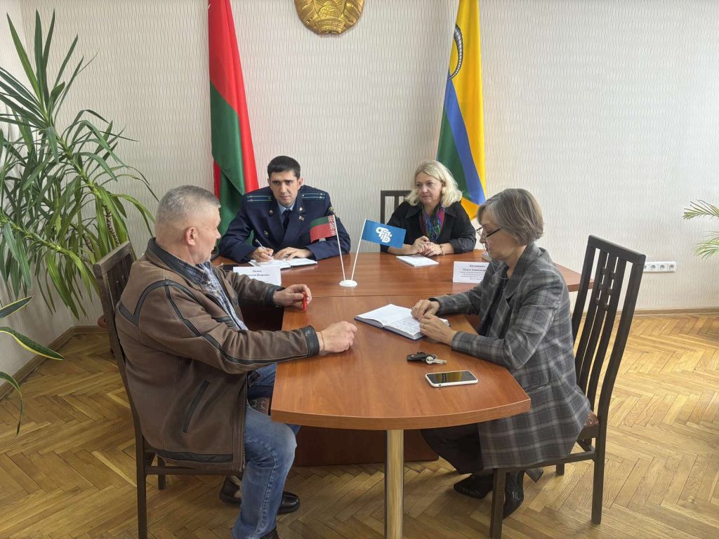 На Гомельщине прошел профсоюзный правовой прием граждан